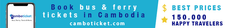 CamboTicket